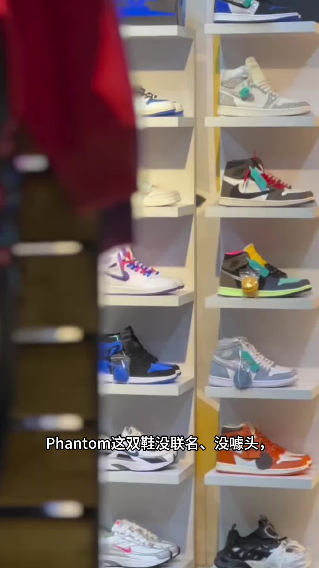 买这双鞋的人，到底是懂鞋还是被营销骗了