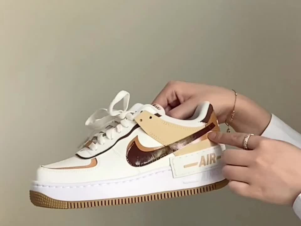 👟Nike Air Force 1 白棕，时尚传奇的新标杆。