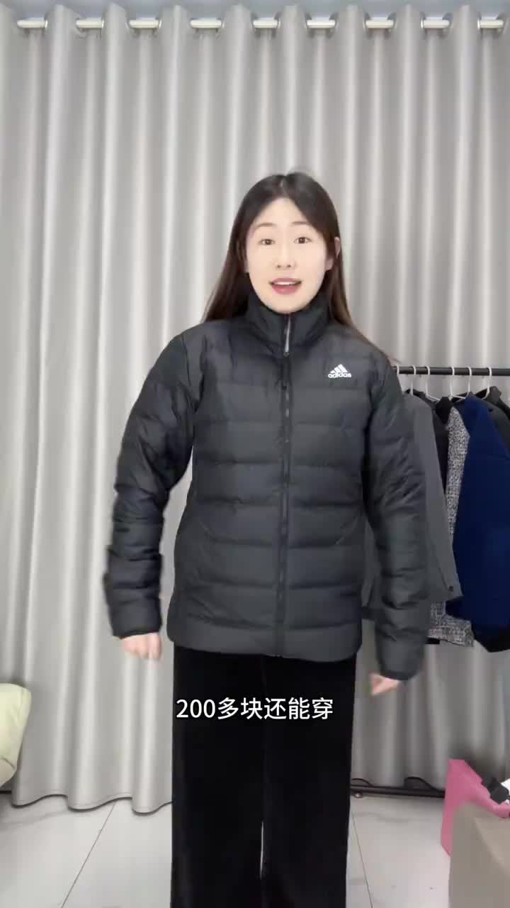 二百多块的阿迪你觉得值吗🤔