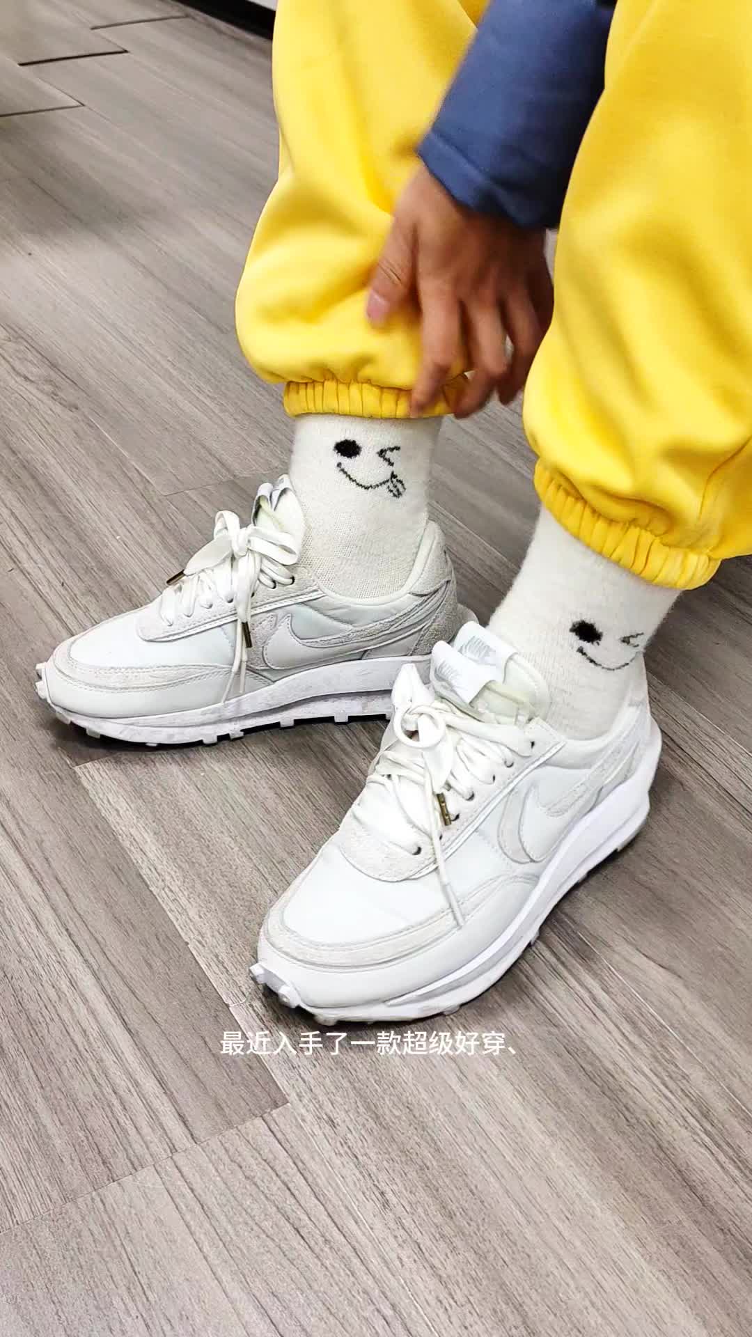 Sacai x Nike联名LDWaffle，解构美学双层