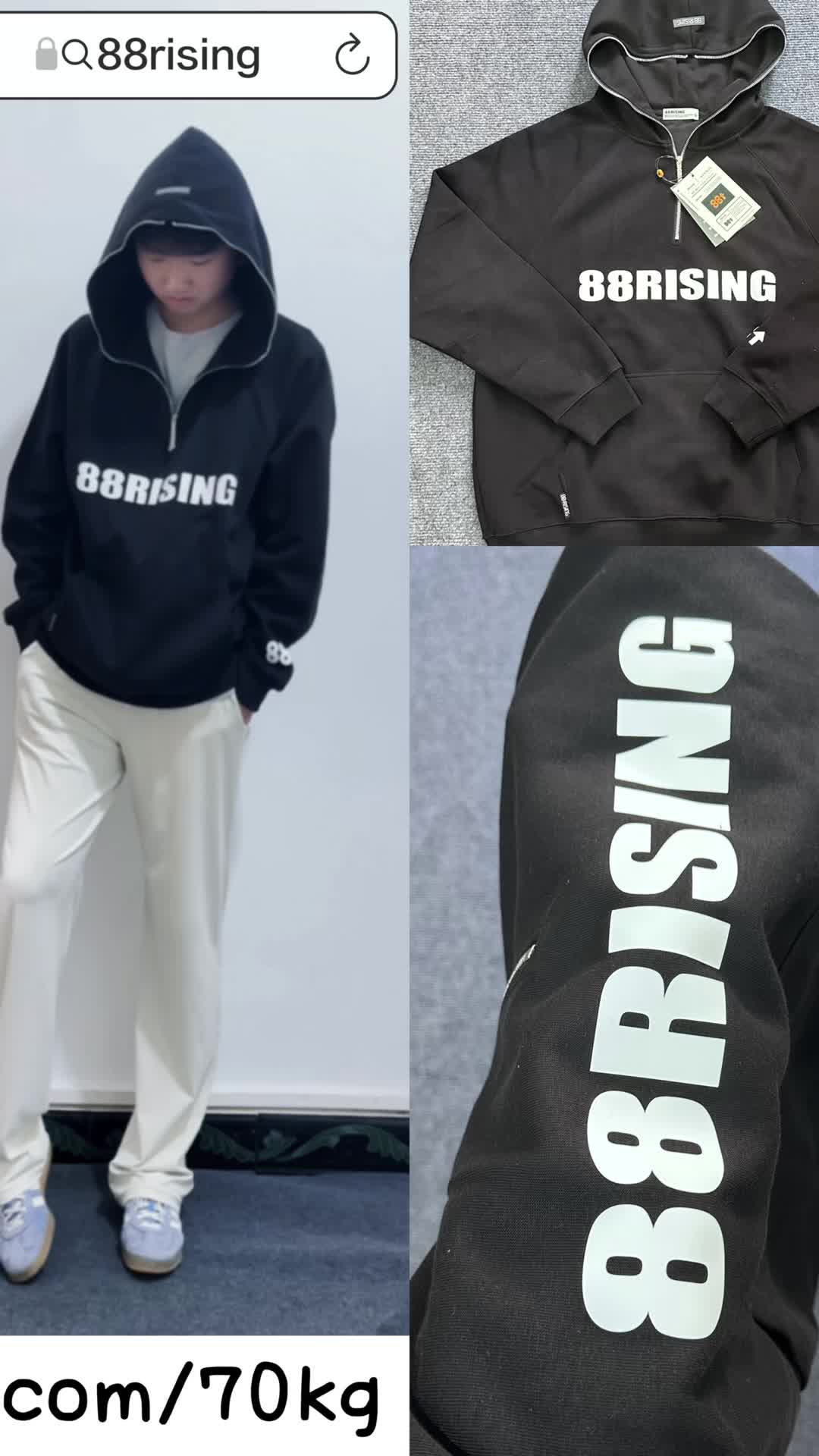 上学OOTD