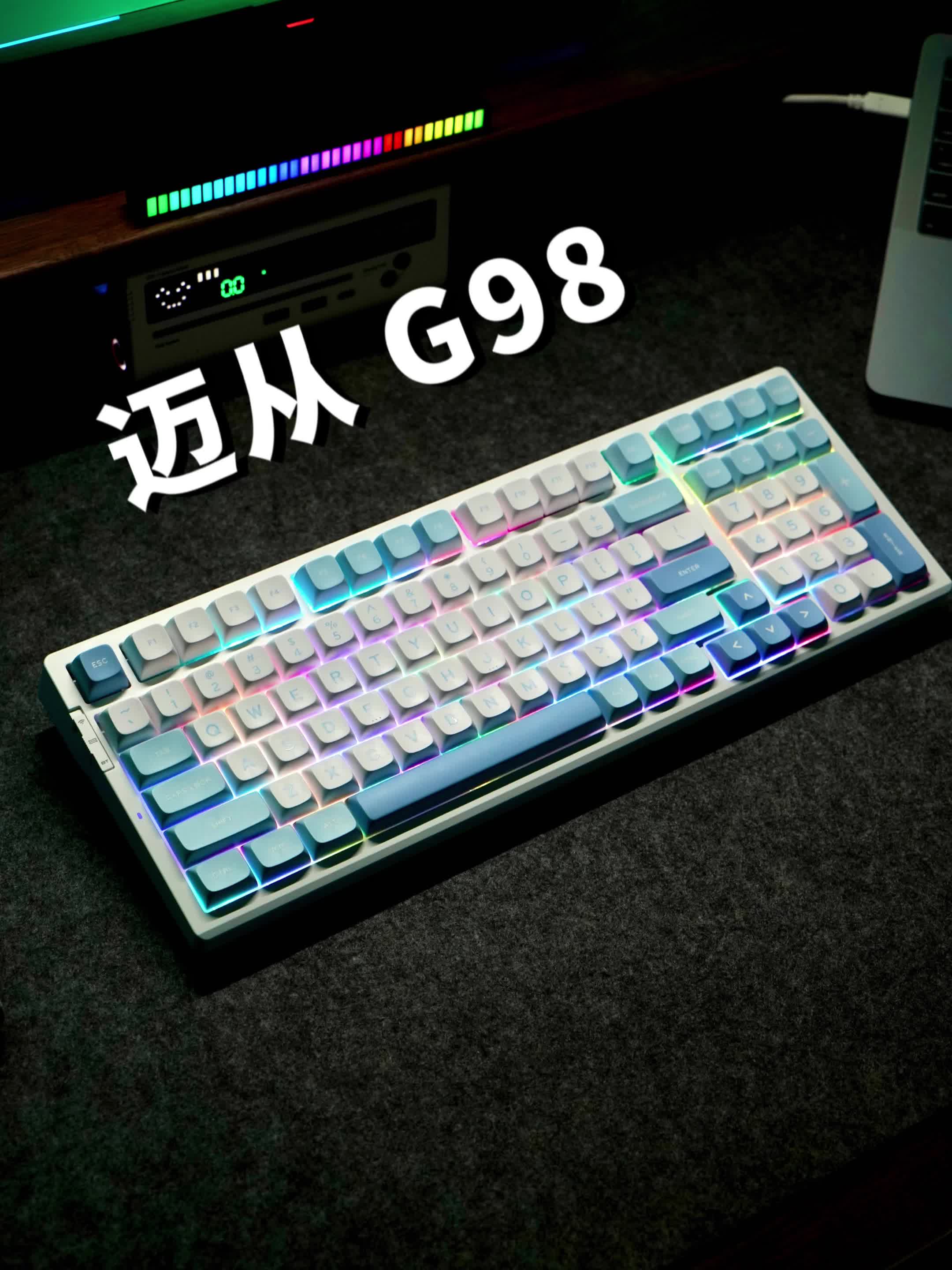 有颜又有料，又一位百元价位键盘卷王诞生｜迈从G98