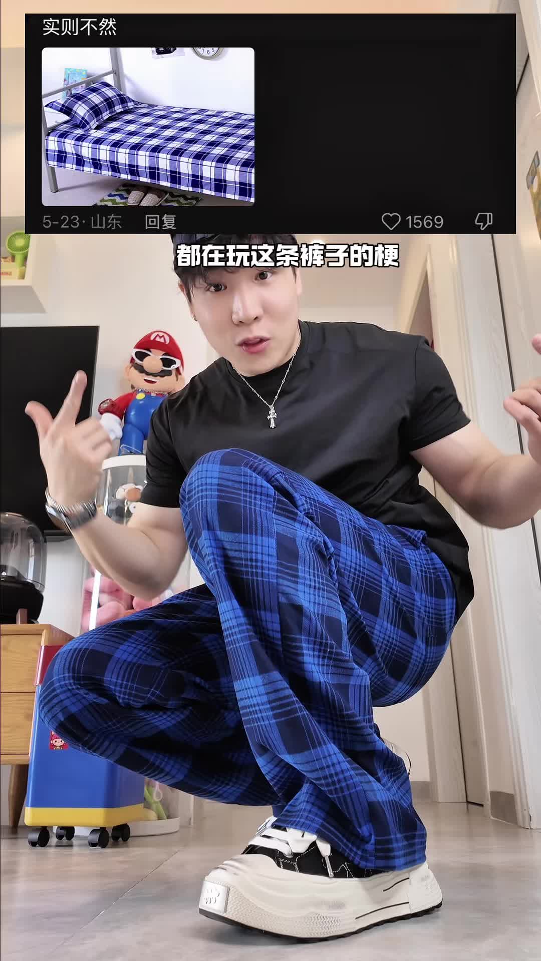 你们都在玩梗而我却认真听了！