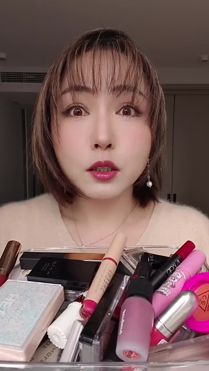 ❤️宠粉❤️传递美好~大学生，进！💄