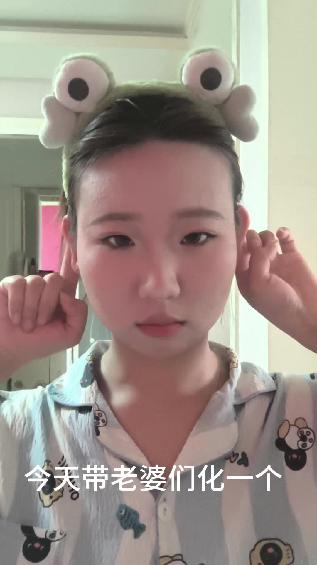 妆教｜方圆脸都来学这个妆容