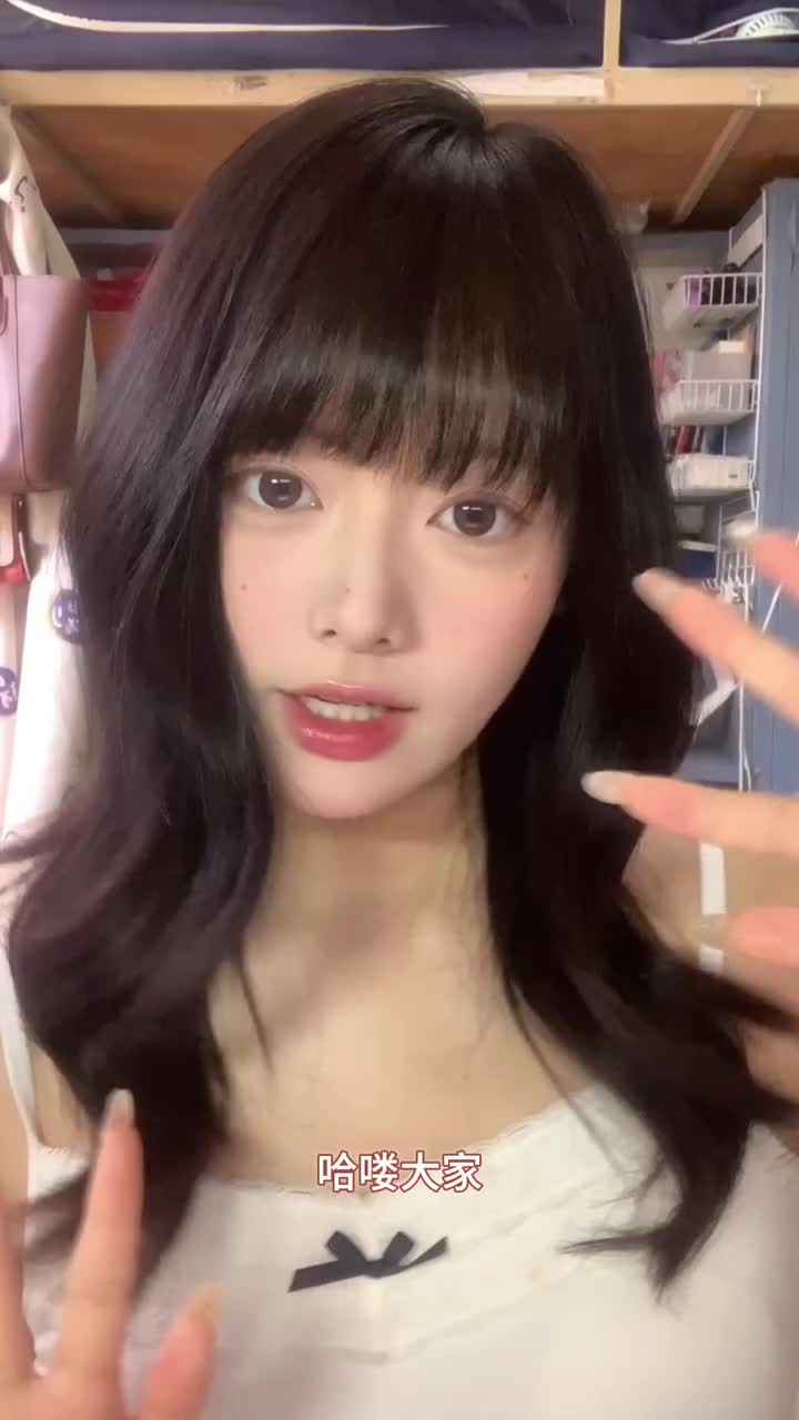 03大学生平价护肤好物🎀均价20💰超🐮！！