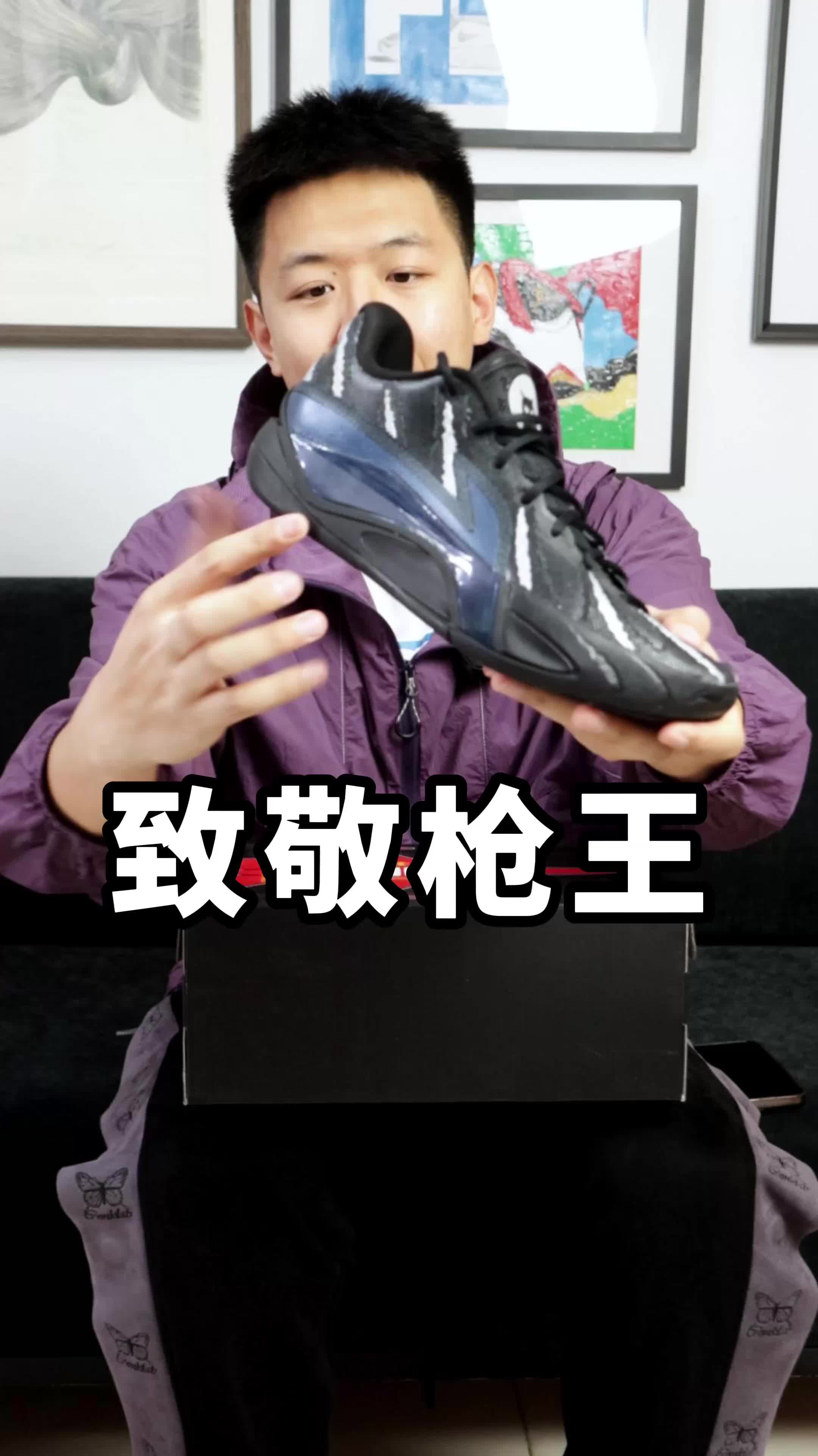 就我觉得像莫兰特3吗？