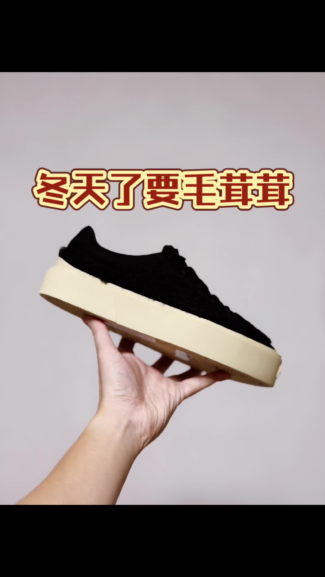 怎么越来越冷了？