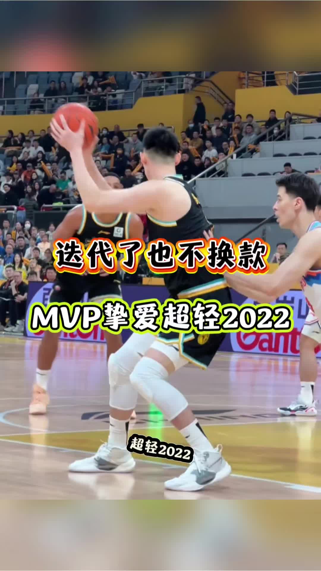 CBA球员一个赛季能拿到多少双鞋？