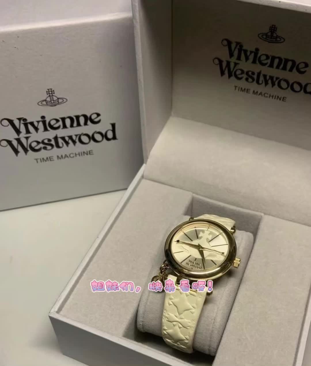 💖超美 Vivienne Westwood 女表，时尚必备！