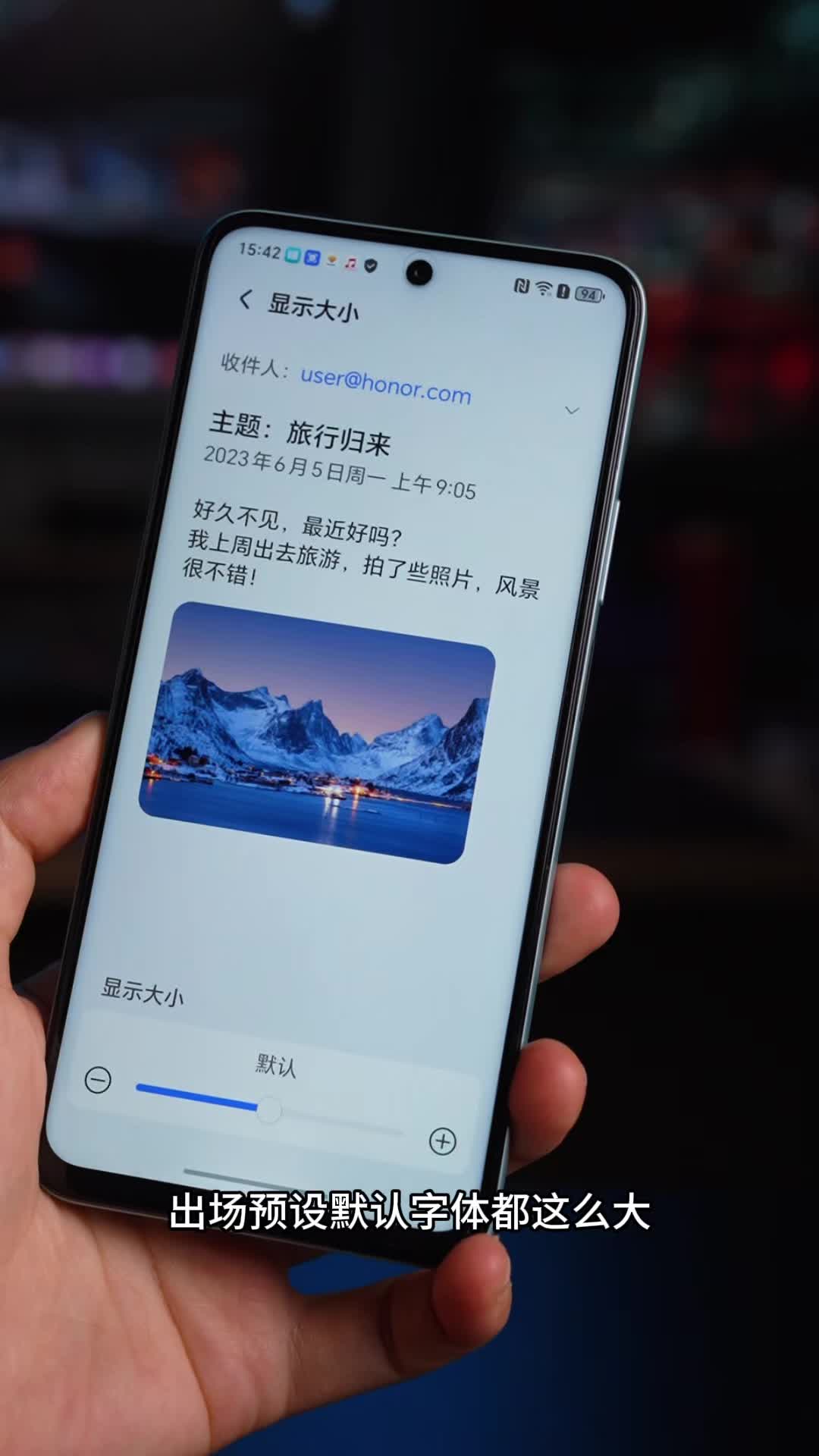 给父母长辈选手机，只买对的不买贵的
