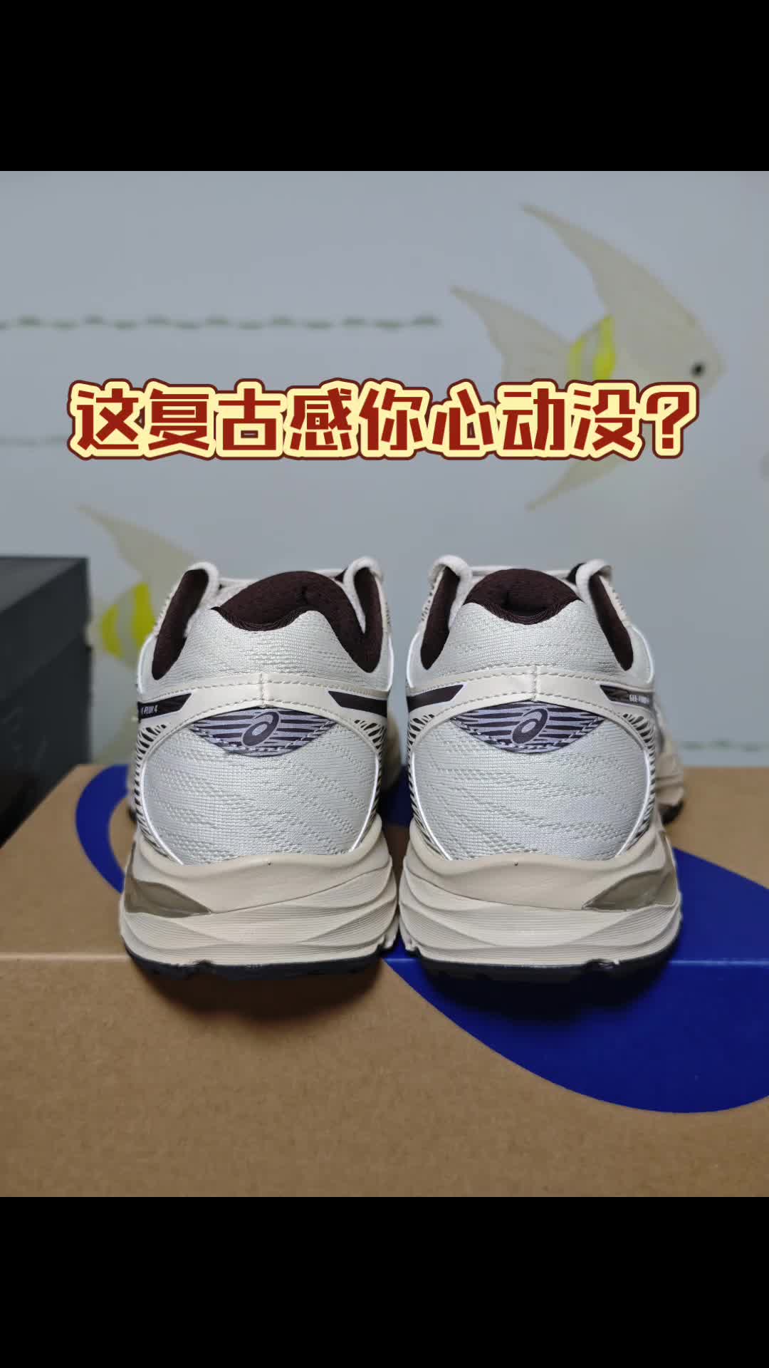 假期出游还得是这双