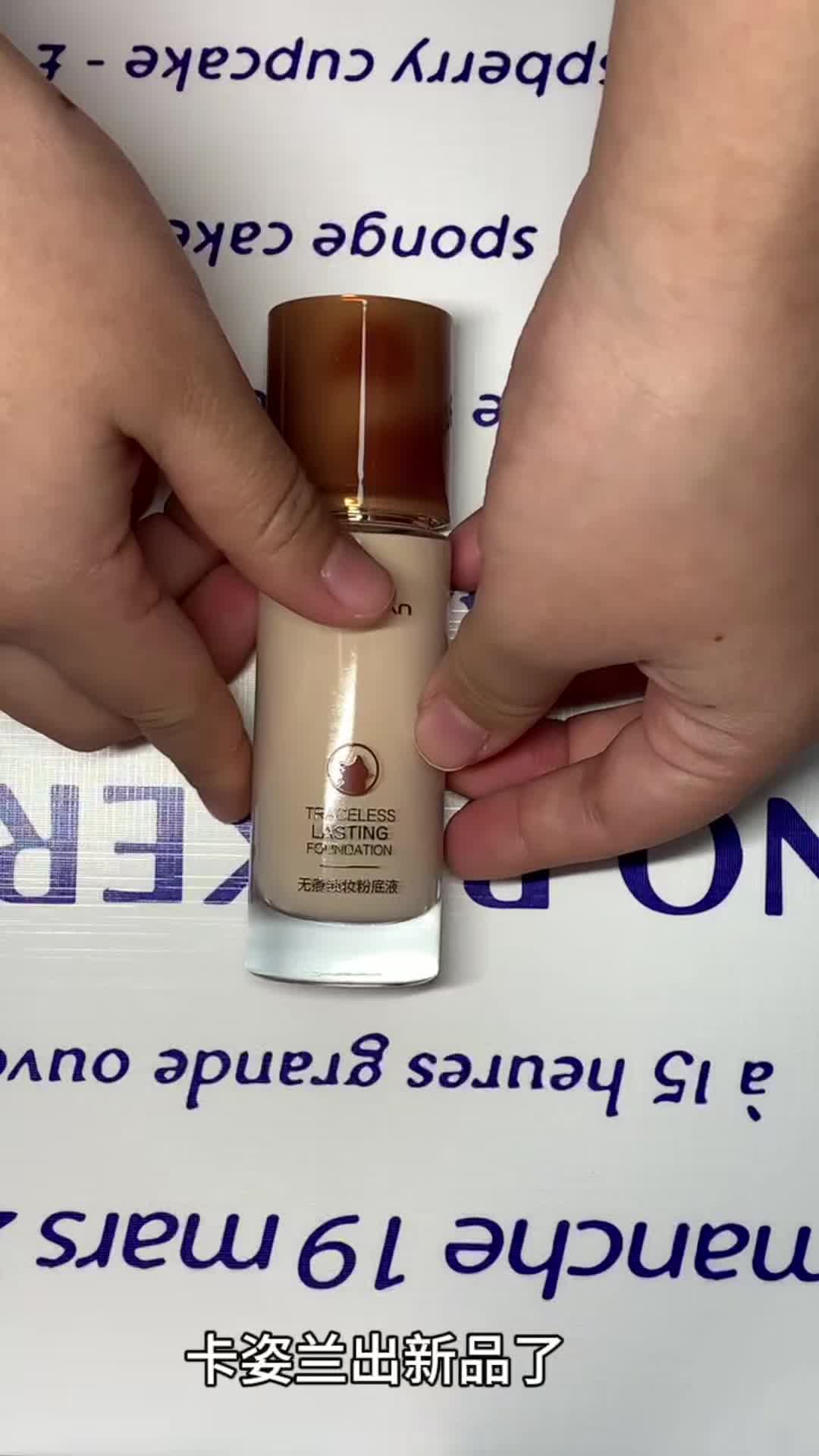 混合皮一觉睡醒天亮了❗️