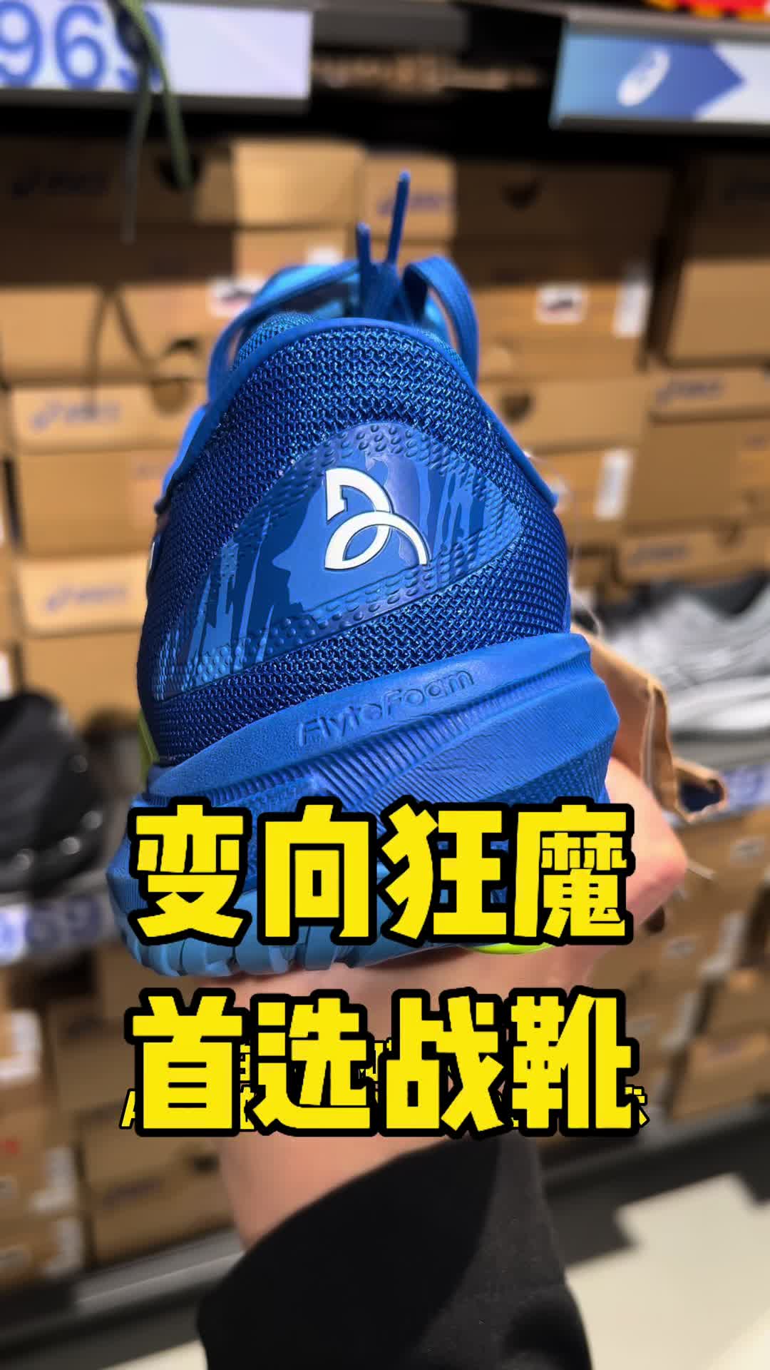 穿它变向超好，同学都说堪称一绝