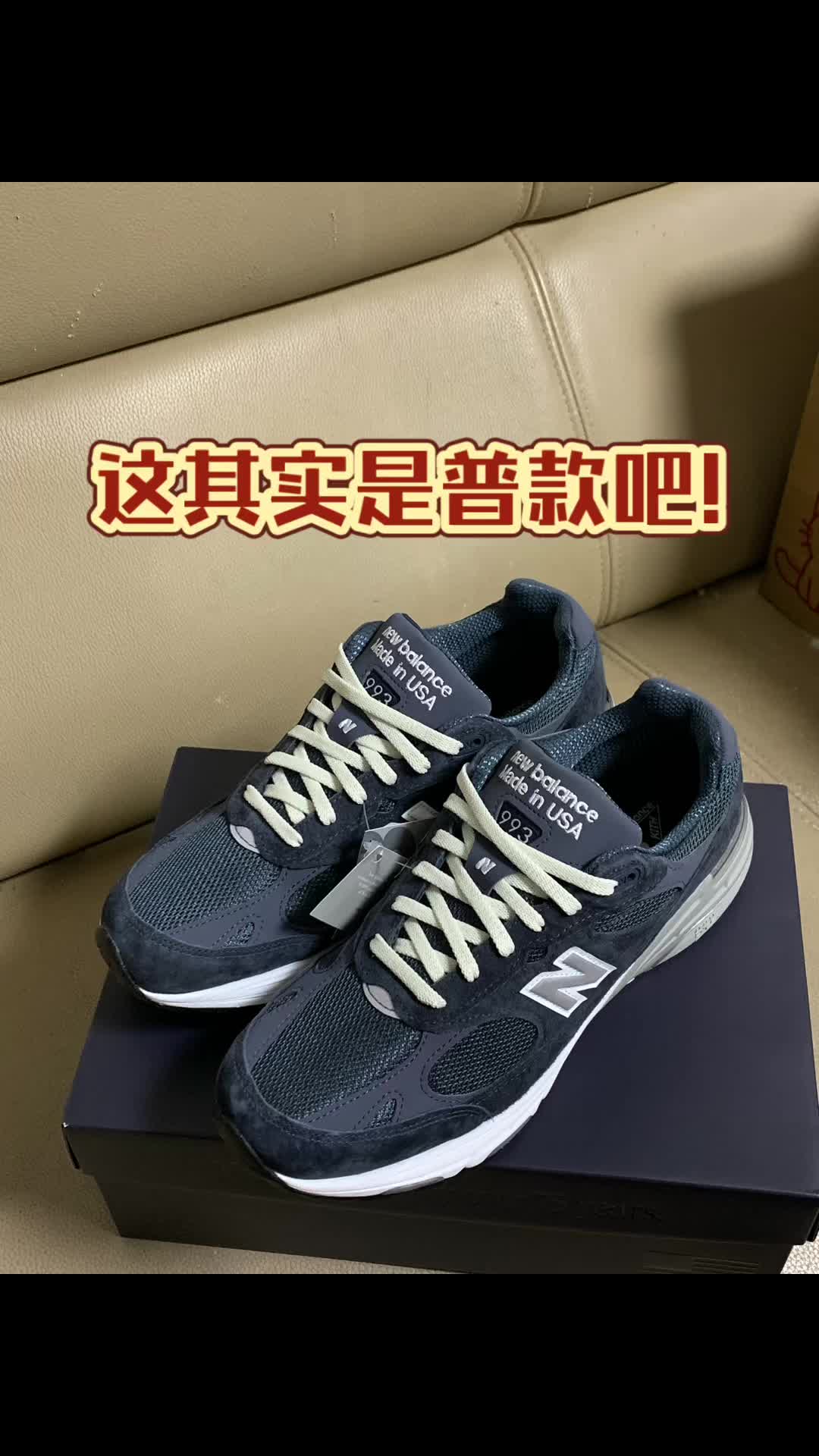 表哥，这真的对吗？