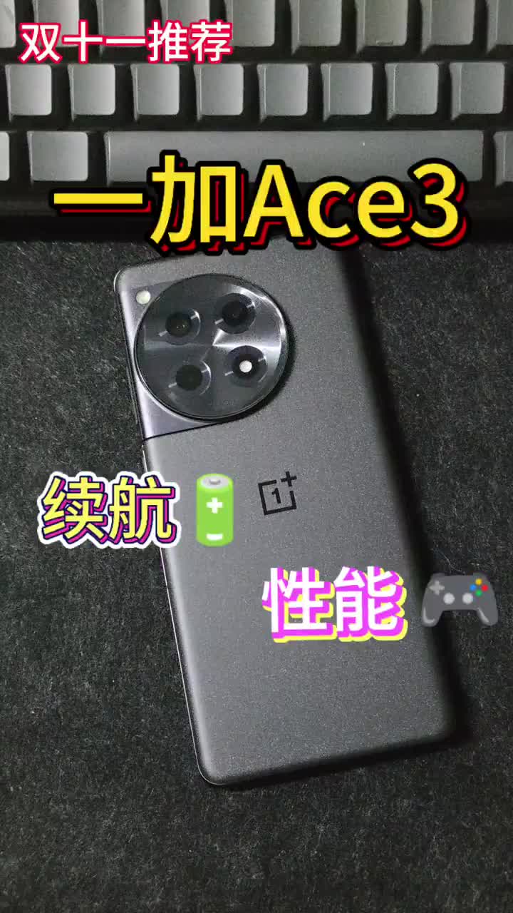 一定不能忽视的一款全能中端机