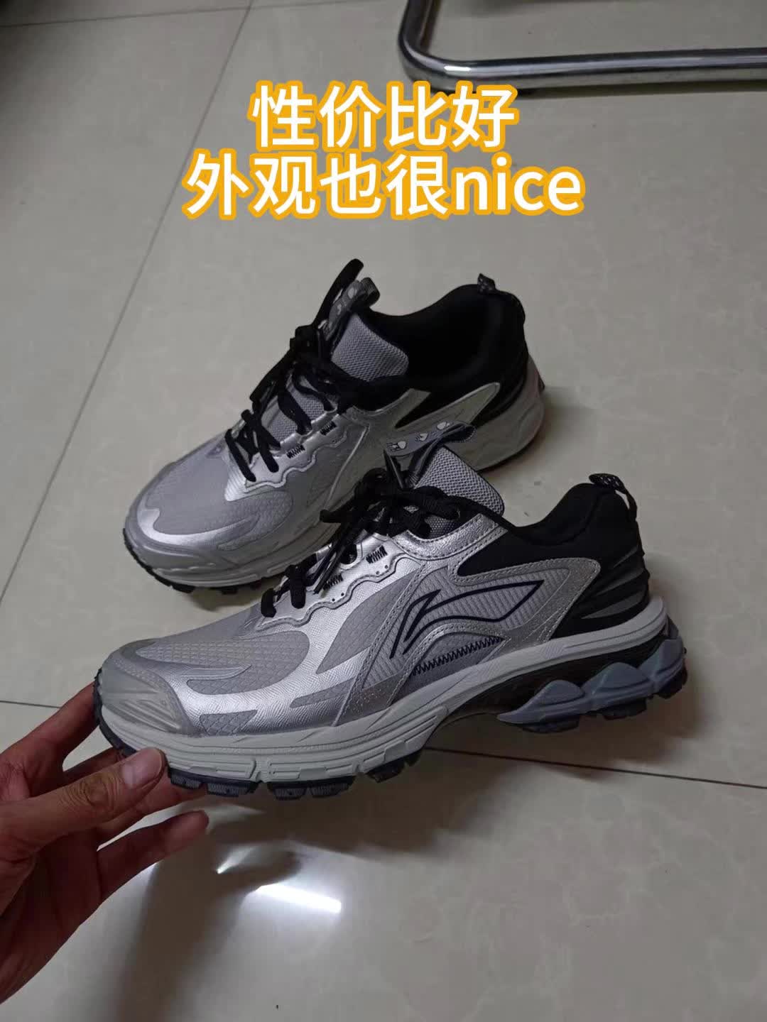 物有所值，很实惠!