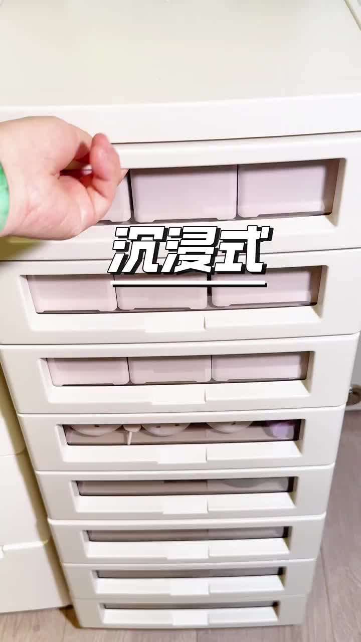 【130s沉浸式】🈳瓶 | 消耗 | 补货绿色无广