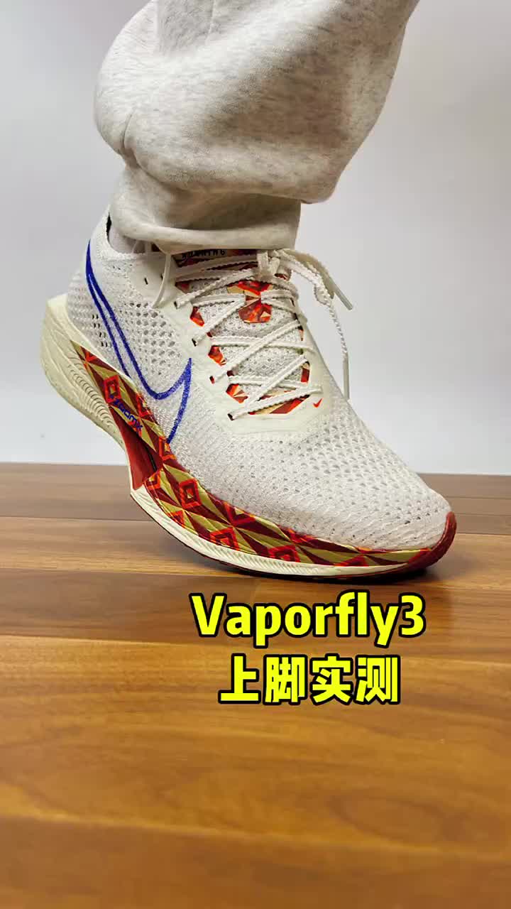 VP3