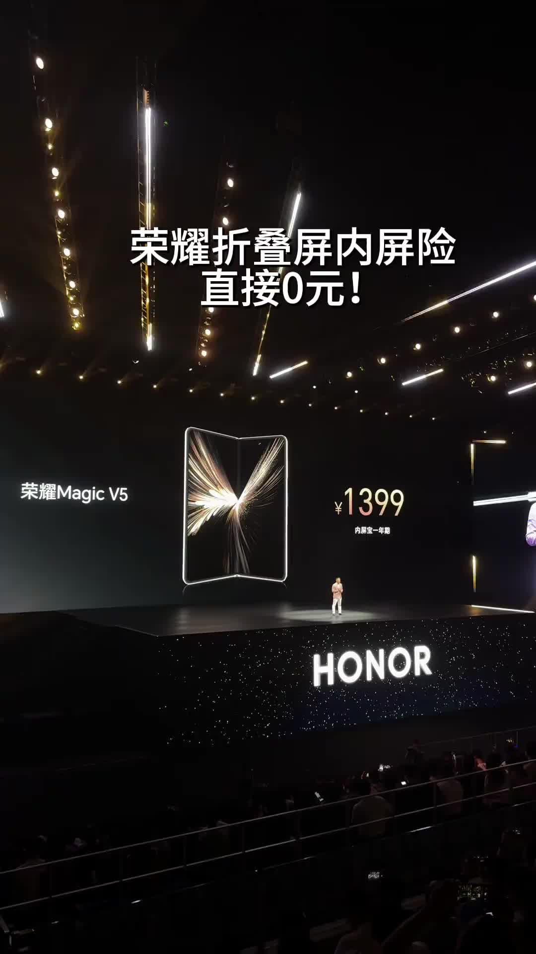 还有比这更自信的吗？ 相当于荣耀Magi