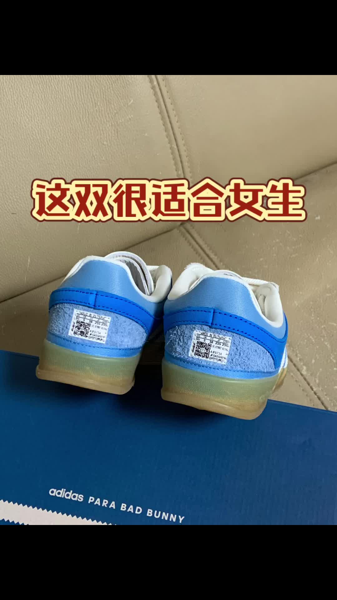 鞋柜怎么可以没有一双坏兔子