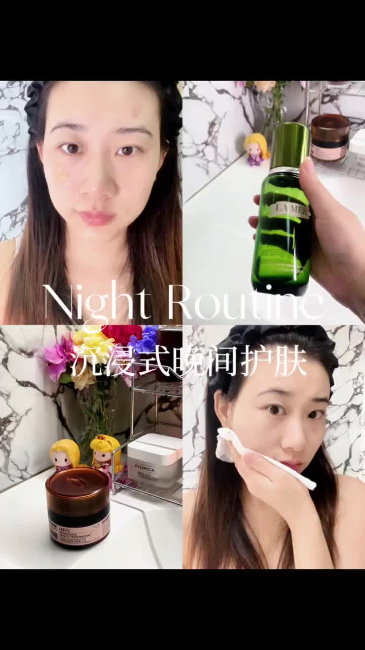 🩰Night Routine｜沉浸式晚间护肤🌷