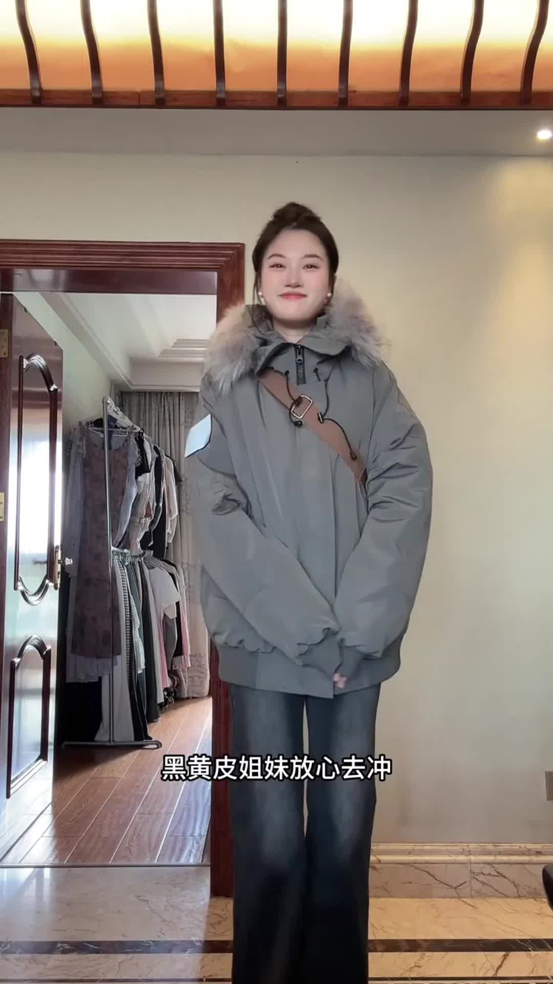 我先入冬了❄️
