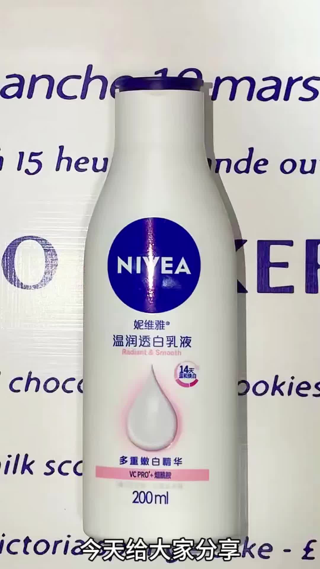 雪花皮疑似失去了所有的力气和手段❗️