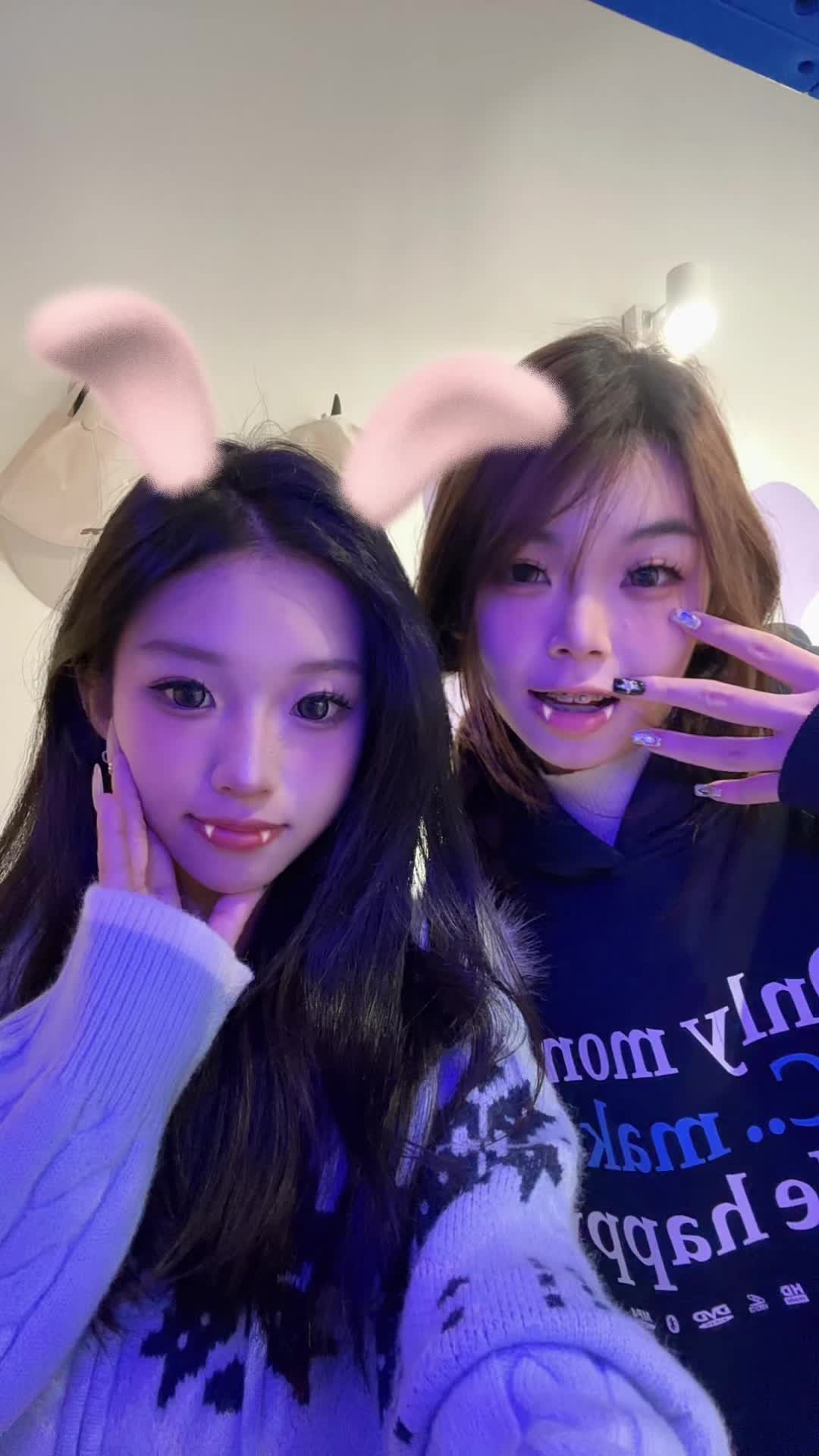 跟闺蜜的cp套装