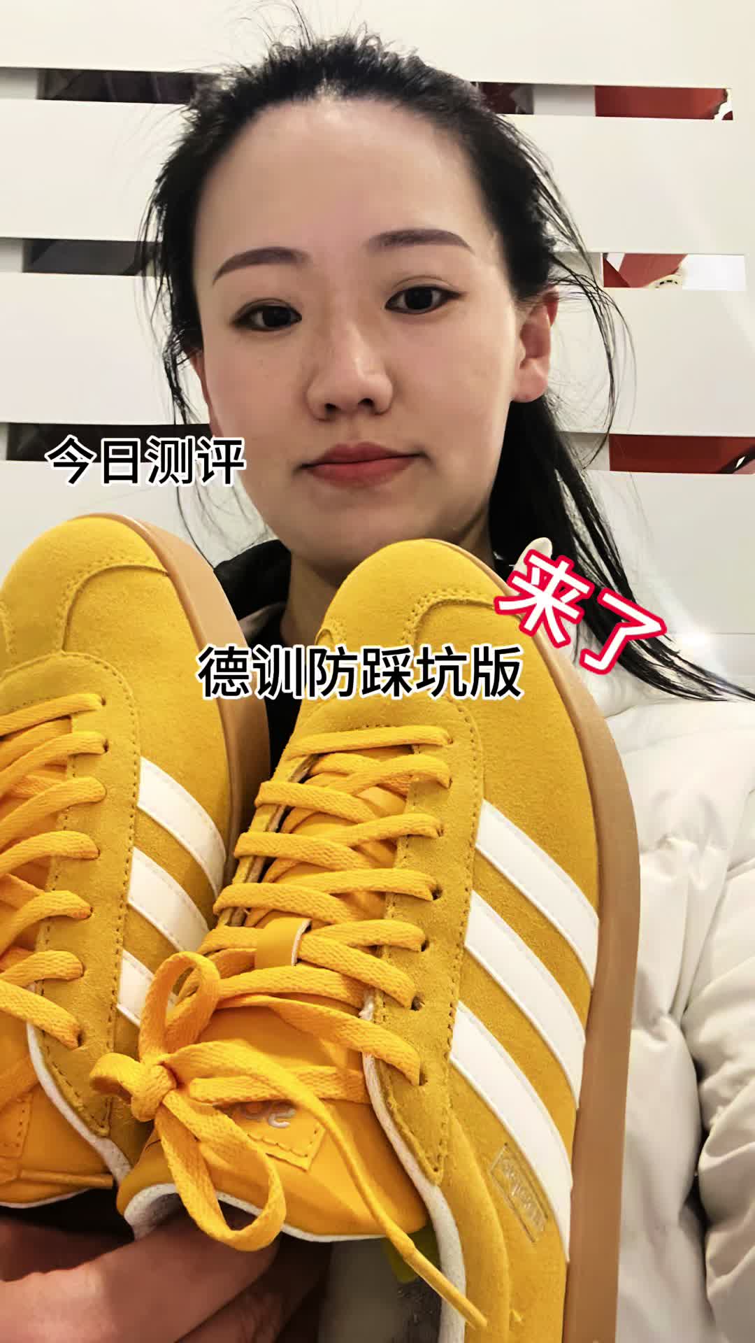 适合春天的鞋子来啦！