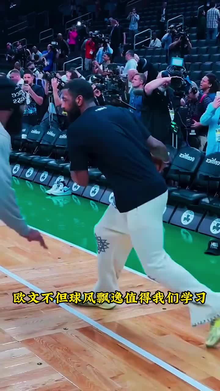 蛇年大吉穿新裤