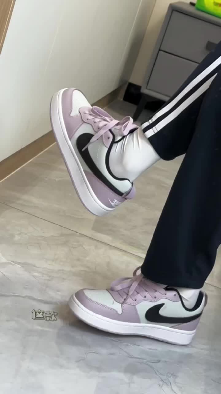 Nike白粉黑复古板鞋超百搭