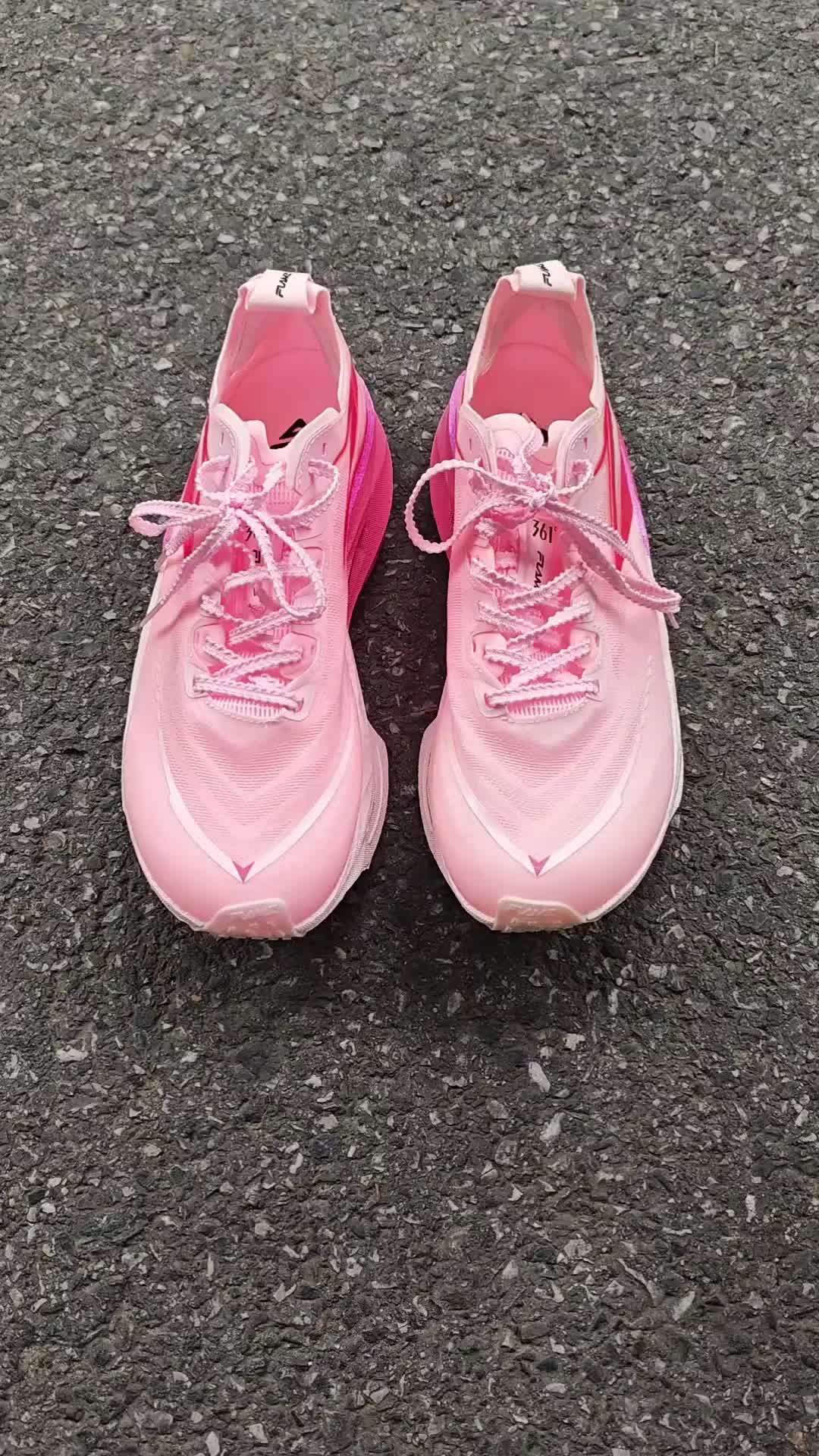 飞燃5
