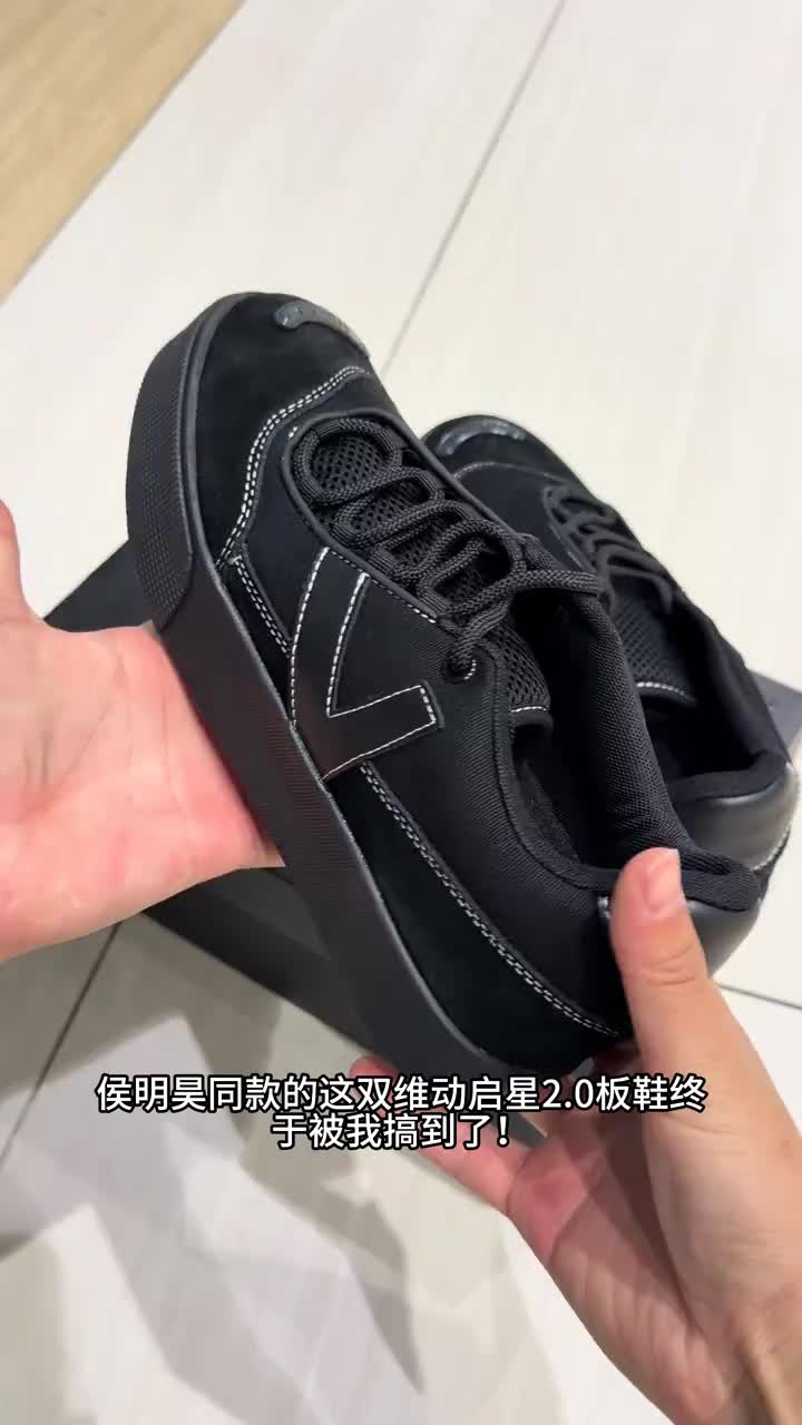 侯明昊同款上脚 美式校园感拉满