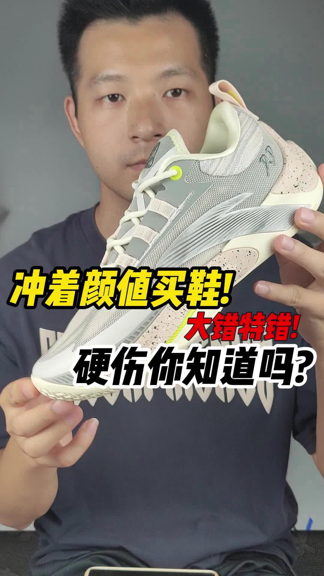 有多少人是冲着颜值下单的❓