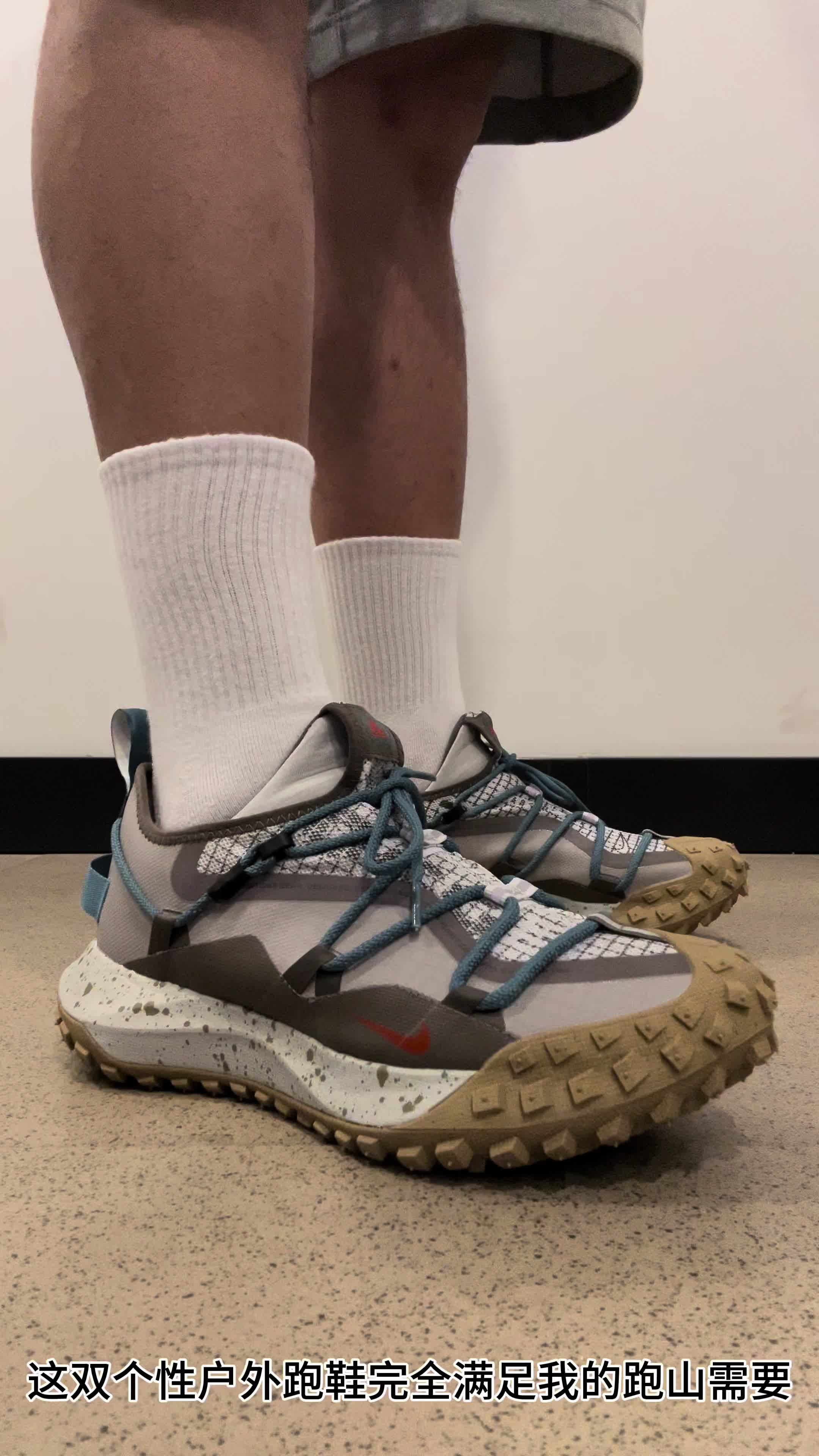 这双跑山如履平地的Nike不仅颜值在线穿搭属性也出众