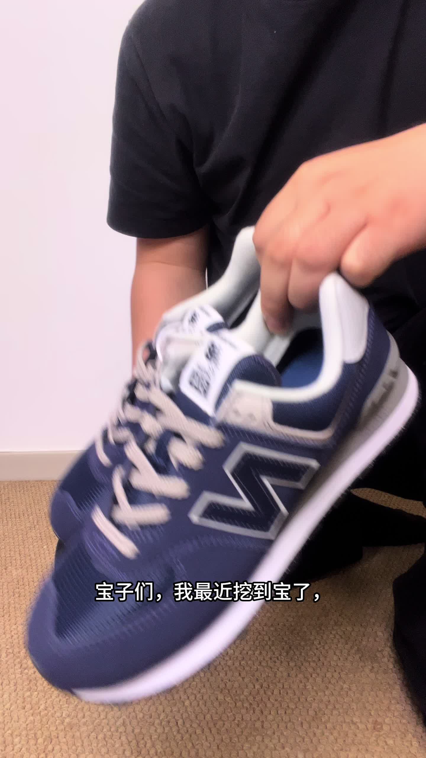 年度真香运动鞋！NB574 ML574EVN凭什么火了20年？