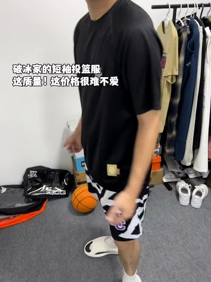 美式短袖我的夏日挚爱