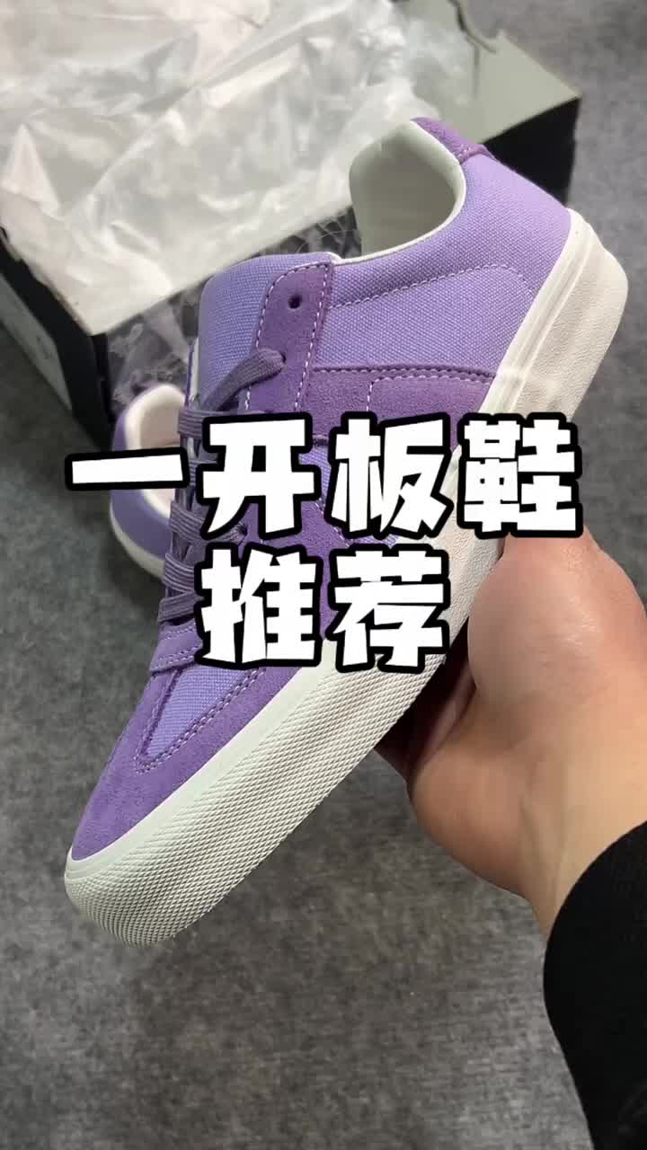 极路客休闲板鞋真的又帅又能打
没想到一开