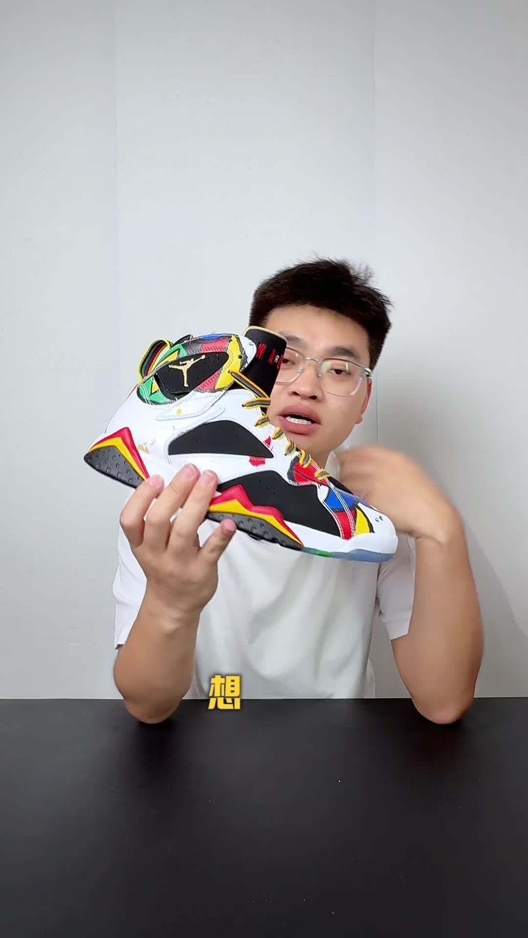烂大街AJ别穿❗️这双艺术复古球鞋太吸睛