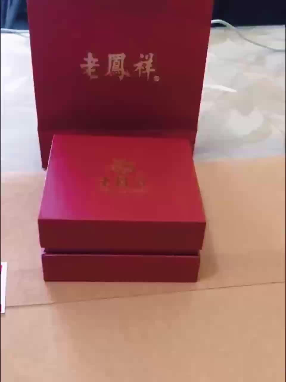 老凤祥黑耀石貔貅手链