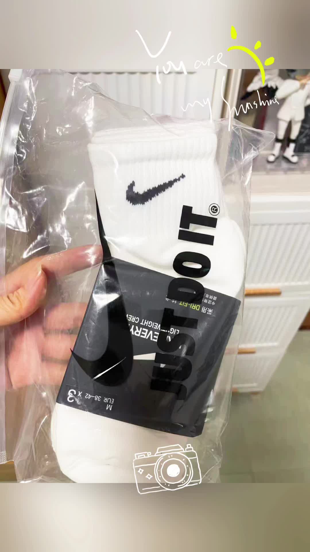 夏天漏腕的季节