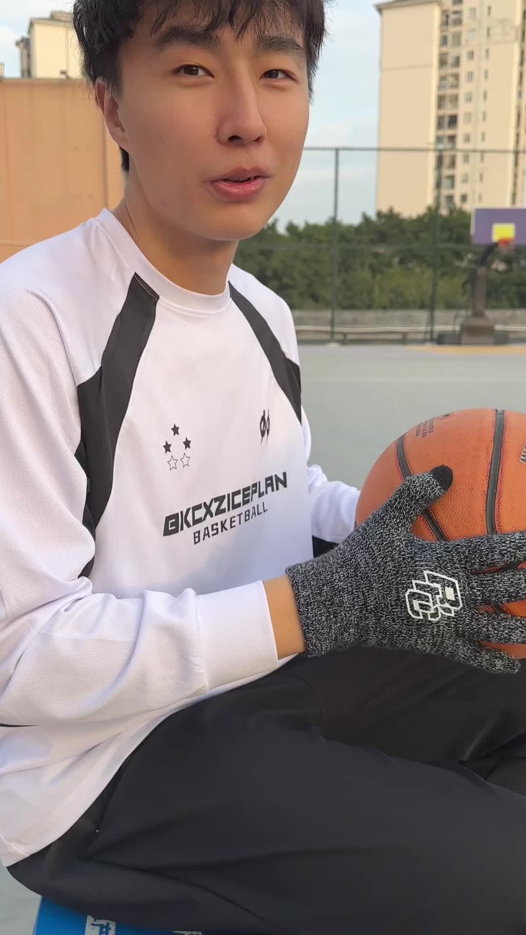 十几块的手套真的很耐用！