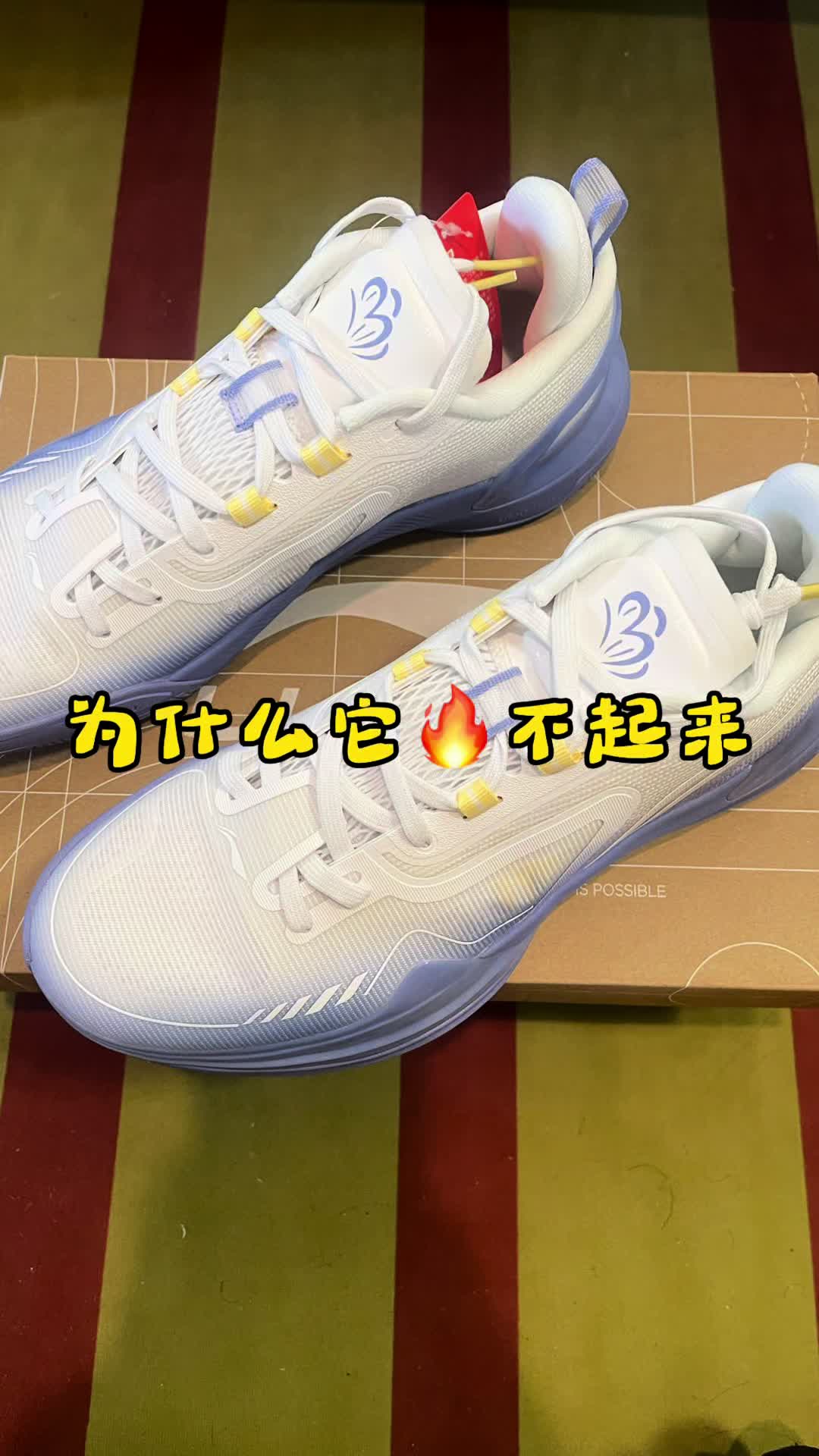 外场新卷王！利刃刺客1！