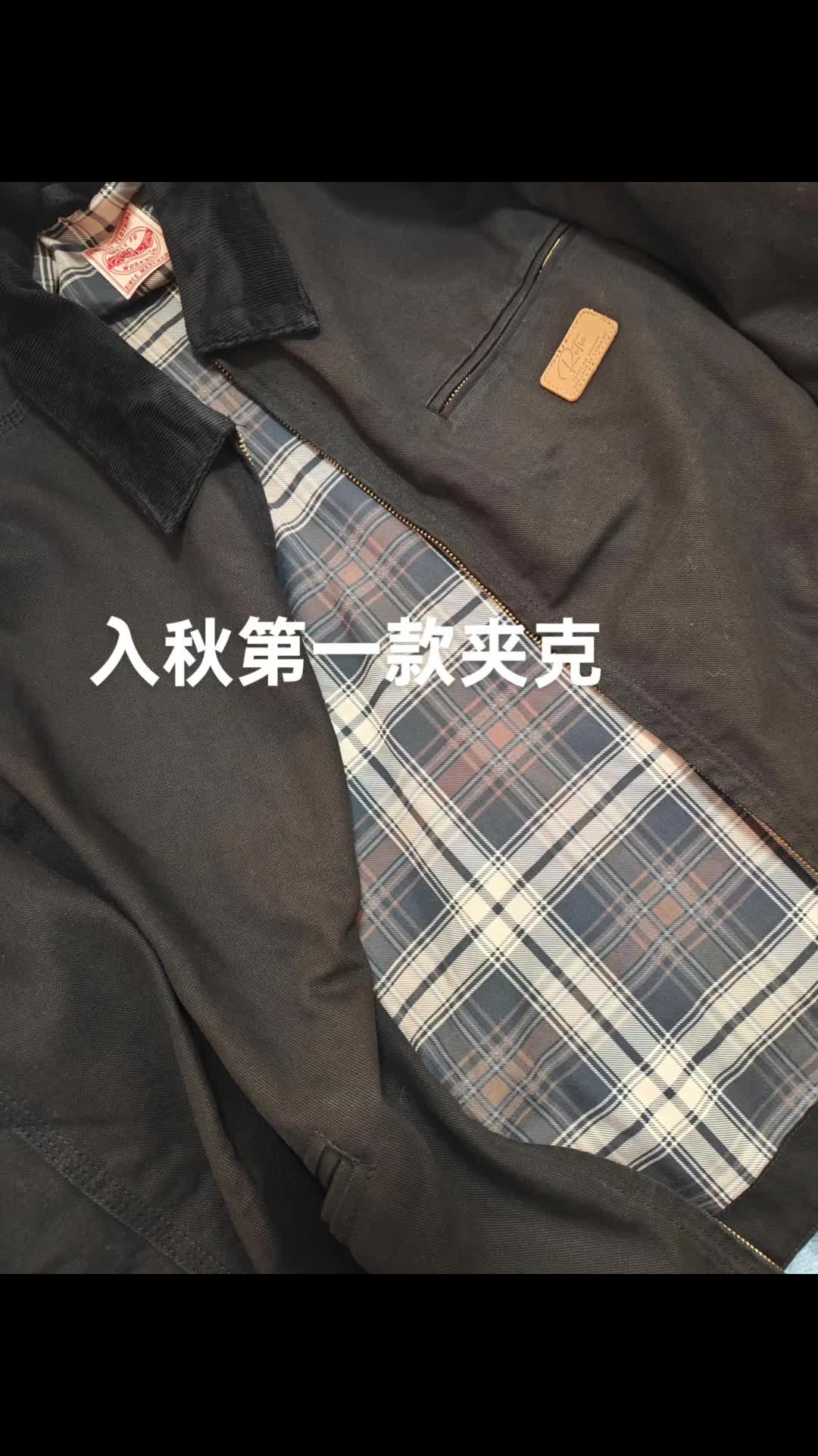 帅