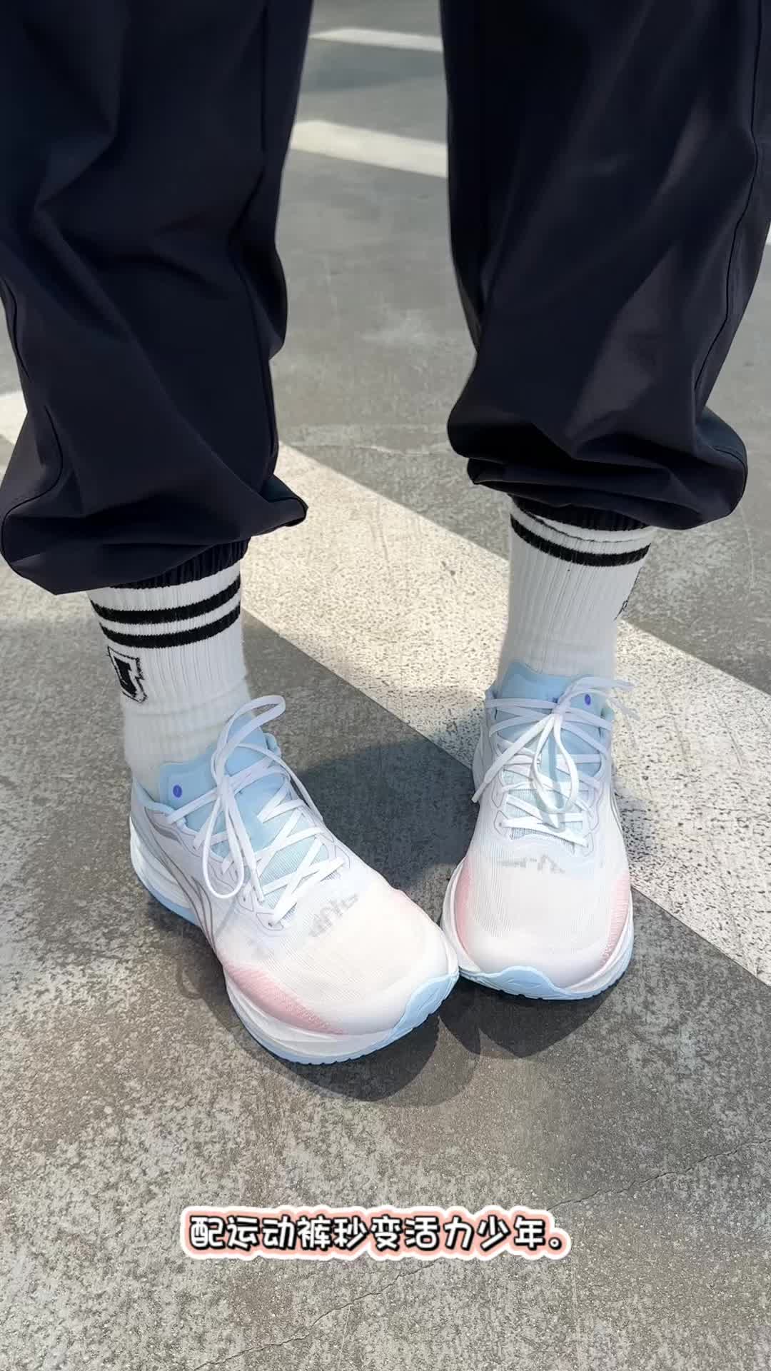 李宁超轻22新配色