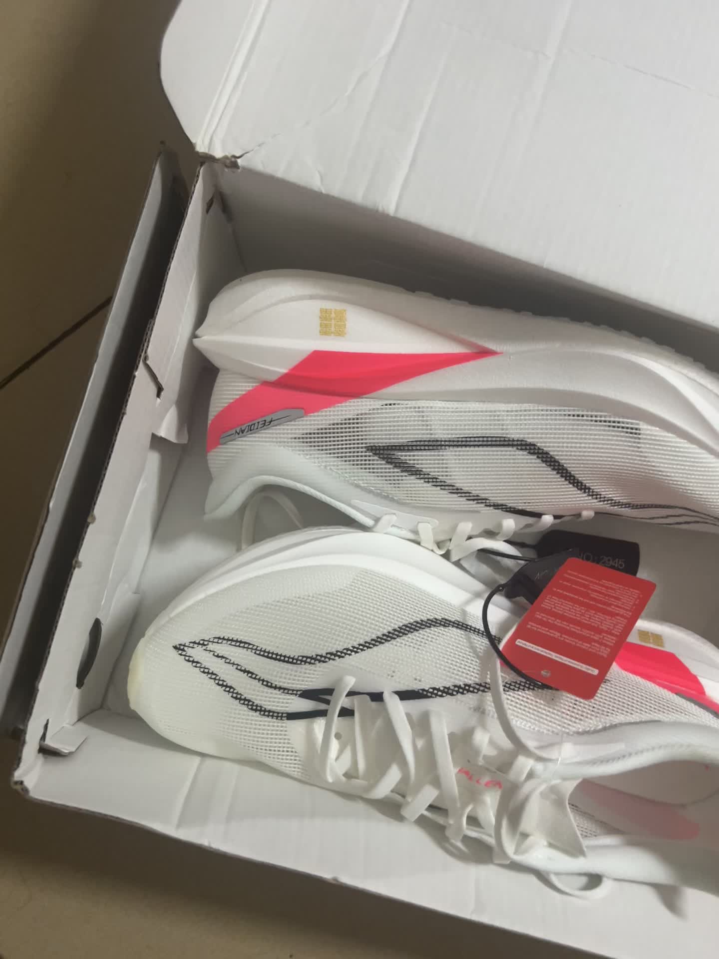 好👟球鞋名称：

📌是否偏码【偏大/不偏