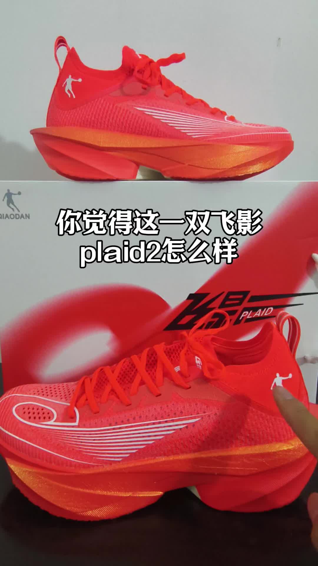 顶碳适合你❓