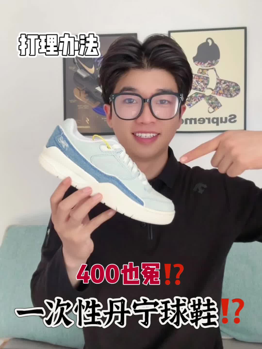 400+还是不值⁉️要啥自行车