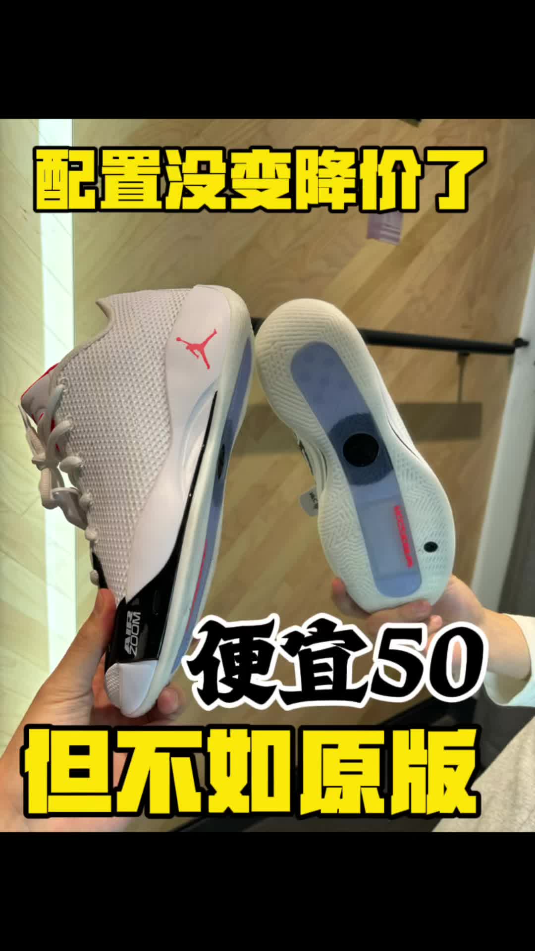 学生党不喜欢？还便宜了50💰luka.77